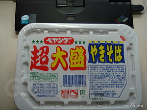 ペヤングソースやきそば超大盛 - ペヤングソースやきそば超大盛