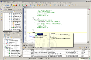PDT - Eclipse PDT