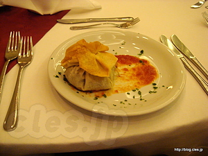  - Conference Dinner
