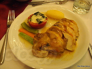  - Conference Dinner