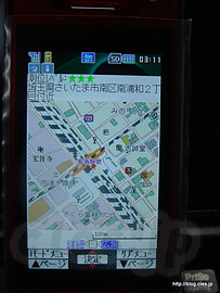GPSによる地図表示 - GPSのお手並み拝見