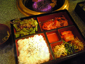 和牛カルビ定食 - 味角苑 和牛カルビ定食 - 味角苑