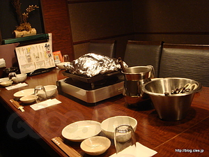  - 北海道 赤坂見附店