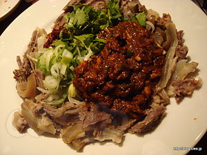 狗肉の和え物 - 千里香