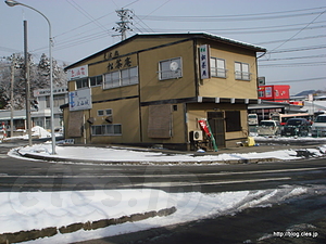 松茶庵 - 松茶庵　デリバリー