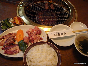 トクトク定食（網焼きセット） - 深川 壱番亭
