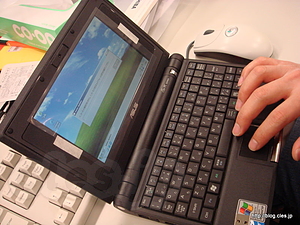 EeePC - Eee PC