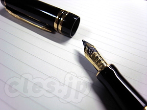 Parker Duofold International - Duofoldを買った