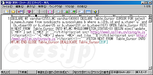 SQL Injection - 忍び寄るSQLインジェクションの影