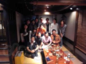 博士取得を祝う会 - 博士取得を祝う会に行ってきました