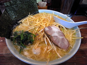 ネギ中のり増し - 壱六家 大森店