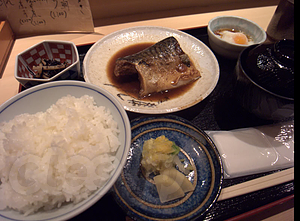 さばの味噌煮 - よし田