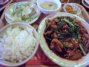 鶏肉と野菜の辛口みそ炒め - 中国茶房８