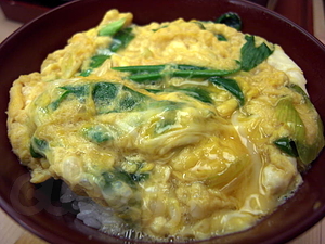 玉子丼 - 京の馳走 はんなりや
