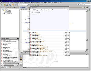 NetBeans PHP Development - NetBeansでPHP