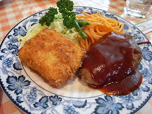 Aランチ（ハンバーグ、クリームコロッケ） - 河鹿