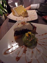 ゆずシフォンケーキとくるみとわらび餅タルト - 神楽坂 茶寮