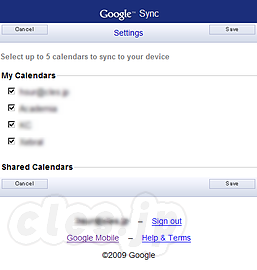 Google Sync For Mobile （iPhone） - 「Google Sync」を試す