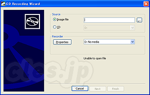 ISO Recorder - ISO Recorder 無料のISOイメージライティングソフト