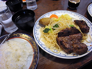 ヒレステーキ 200g - 炭やき 赤坂 雷や