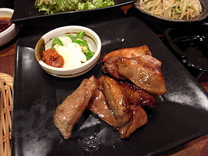 牛タン焼き - 鳳仙花