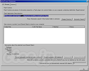 Better Privacy - Flash cookieを削除するBetterPrivacy