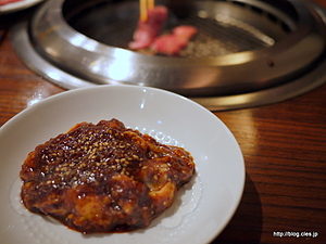ホルモン - 地元の隠れた名店 YAKINIKU Lee Cook で焼肉！（移転）
