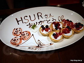 デザートプレート - 日比谷ＢＡＲの食卓