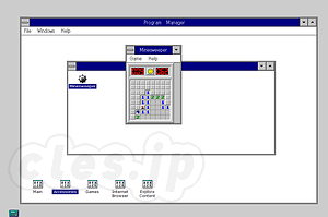 MichaelV - ブラウザで体験する Windows 3.1