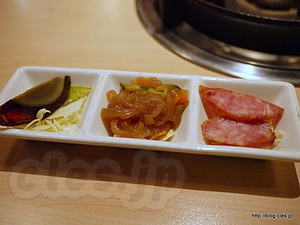 三色冷菜 - 天香回味 日本橋本店 （ディナー編）
