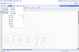 ボタンの作成 - Google Apps Scriptで超簡易版RSSリーダーを書いてみた