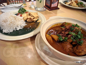  - ディナーはチキンカレー