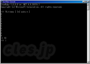 IronRuby - IronRuby 1.0 がリリースされたのでインストールしてみた