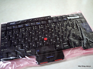  - X30のキーボードを換装