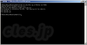 DDの様子 - dd for windows