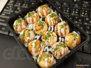 カリカリ大阪たこ焼き - カリカリ大阪たこ焼き
