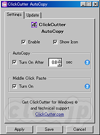 ClickCutter AutoCopy - Firefoxでターミナルのようなコピペを可能するアドオン