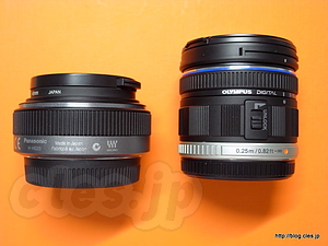 M.ZUIKO DIGITAL ED 9-18mmとパンケーキの比較 - M.ZUIKO DIGITAL ED 9-18mm F4.0-5.6が届いた