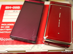 SH-09BとSH903i - ケータイをSH-09Bにしました