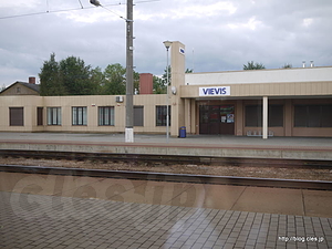 Vievis駅 - リトアニアの列車事情
