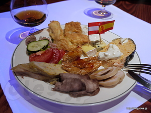  - Welcome Party