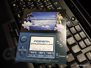 FCB 10th チケット - FCB 10th Anniversary LIVE 「のさんすうあそび」に行ってきました