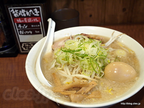 味玉ラーメン - ぼすや