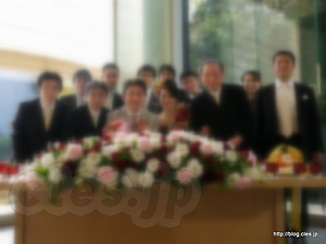 博士仲間の結婚式（その２） - 博士仲間の結婚式 その２
