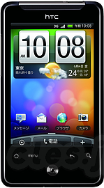 S31HT - イーモバ、久しぶりのスマートフォン投入を発表