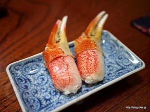 蟹爪の酢の物 - たい寿司