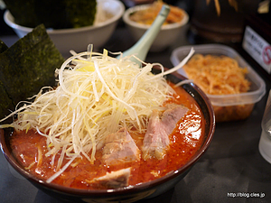 檄辛ネギラーメン（中） - さつまっこ 三田店
