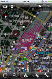 MapFan for iPhone - MapFan for iPhone と 家庭の医学 をインストールしてみた