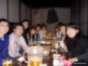 集合写真 - ニートになれなくて残念でした会
