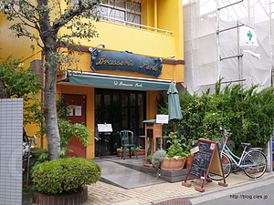 店舗外観 - ブラッスリー ぺルル（閉店）